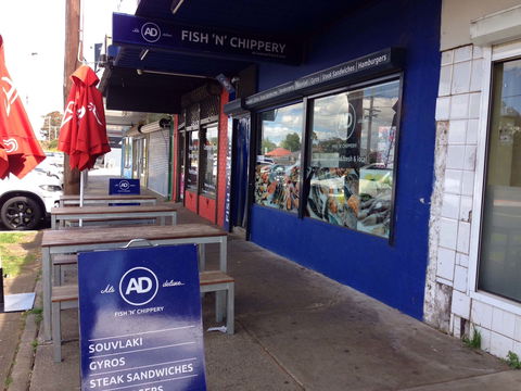 Als Deluxe Fish 'n' Chippery - Lismore Accommodation 0