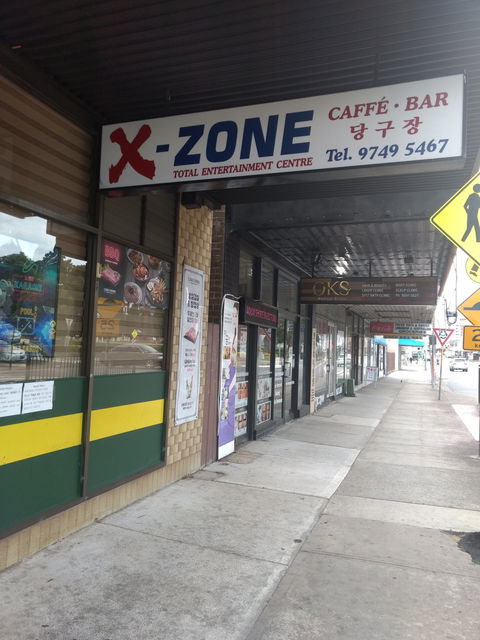 X-Zone - Lismore Accommodation 0