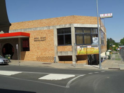 Mun Hing Restaurant - Lismore Accommodation 0