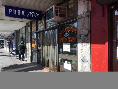 The Circle Bakery - Lismore Accommodation 0