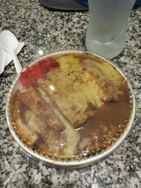 Hanaichi Japanese Fine Food - Indooroopilly - Lismore Accommodation 0