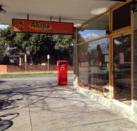 Akida - Lismore Accommodation
