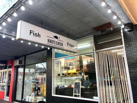 Kiko's Catch - Lismore Accommodation 0
