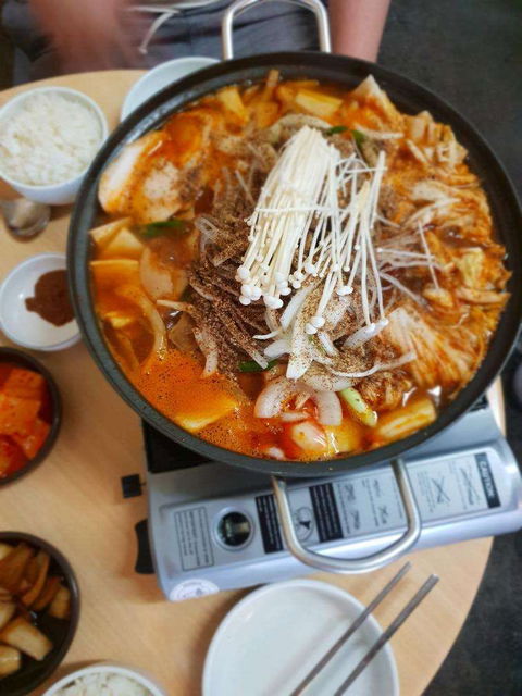 Korean Gookbab JANGOOKBAB - Lismore Accommodation 0