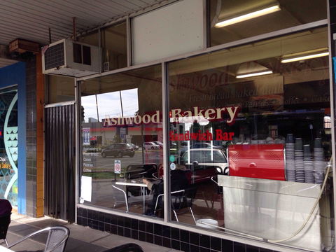 Ashwood Bakery - Lismore Accommodation 0