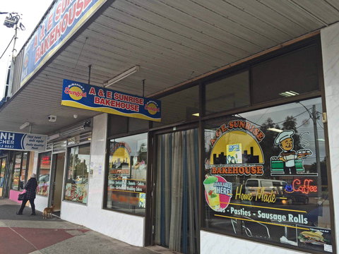 A&E Sunrise Bakehouse - Lismore Accommodation 0