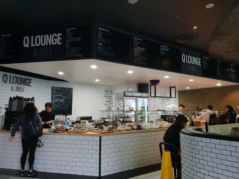 Q Lounge And Deli - Lismore Accommodation 0