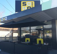 Soho Coffee House - Lismore Accommodation