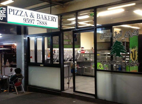 Cedars - Rockdale - Lismore Accommodation 0