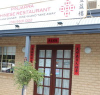Pinjarra Chinese Restaurant - Lismore Accommodation