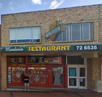 Mandarin Restaurant - Lismore Accommodation