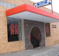 Mun Hing Restaurant - Lismore Accommodation