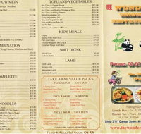 Wonder Chinese Restaurant - Lismore Accommodation