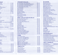 New Oriental Chinese Restaurant The Red Door - Lismore Accommodation