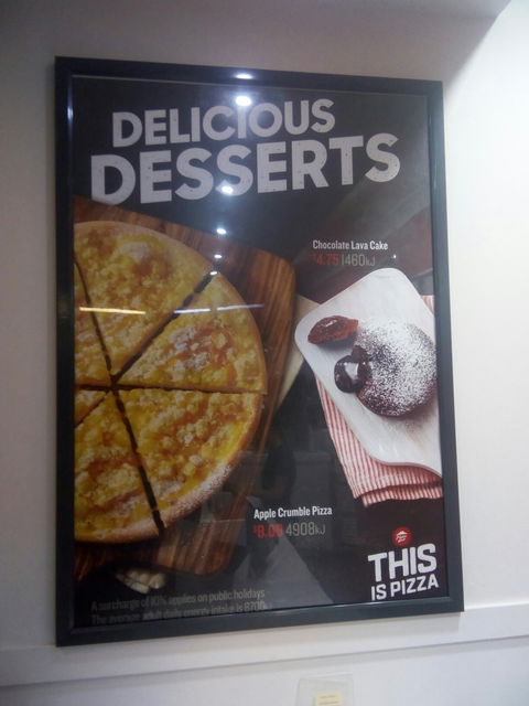 KFC - Lismore Accommodation 14