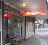 Coastal Thai - Lismore Accommodation