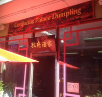 Confucius Palace Dumpling - Lismore Accommodation