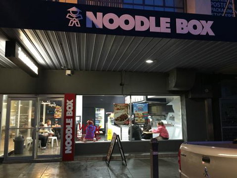 Noodle Box - Lismore Accommodation 0