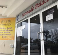 Serenade Palace Chinese Restaurant - Lismore Accommodation