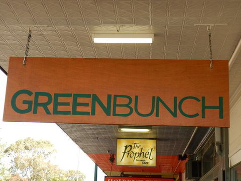 Green Bunch - Lismore Accommodation 0