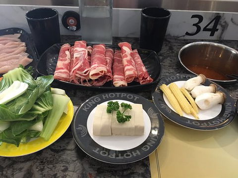 King Hot Pot - Lismore Accommodation 0
