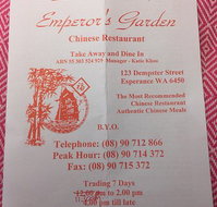 Emperor's Garden Chinese Restaurant - Lismore Accommodation