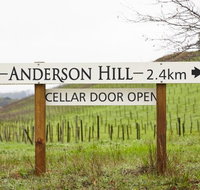 Anderson Hill Cellar Door Restaurant - Lismore Accommodation