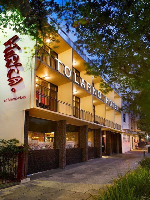 Tolarno Hotel - Lismore Accommodation 0