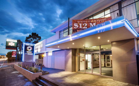 Nightcap at Carlyle Hotel - Lismore Accommodation 0