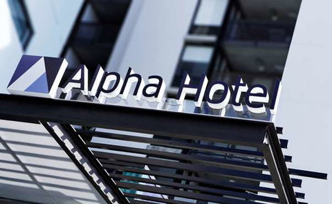 Alpha Mosaic Hotel - Lismore Accommodation 2