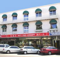 The Abbott Boutique Hotel - Lismore Accommodation