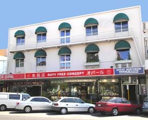 The Abbott Boutique Hotel - Lismore Accommodation 0