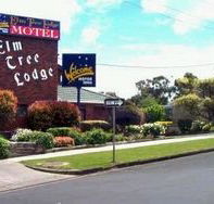 Elm Tree Motel - Lismore Accommodation