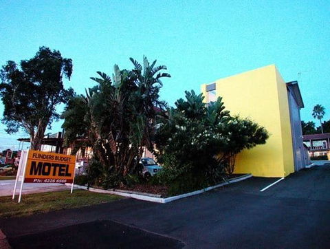 Flinders Motel - Lismore Accommodation 0