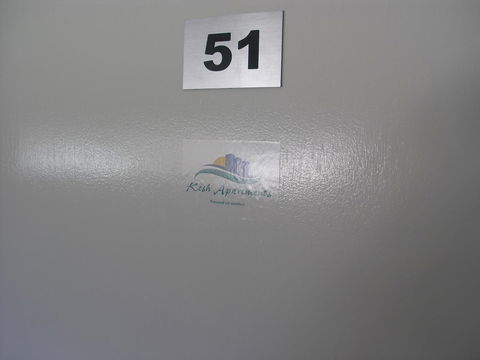 Kesh At Hudson Square - Lismore Accommodation 28