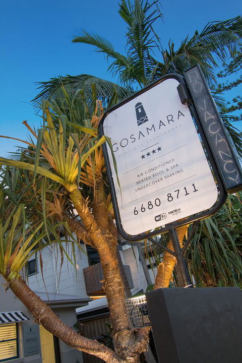 Gosamara Apartments - Lismore Accommodation 2