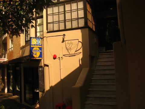 Hotel 59 Sydney - Lismore Accommodation 1