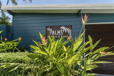Palms On Newell - Lismore Accommodation 2