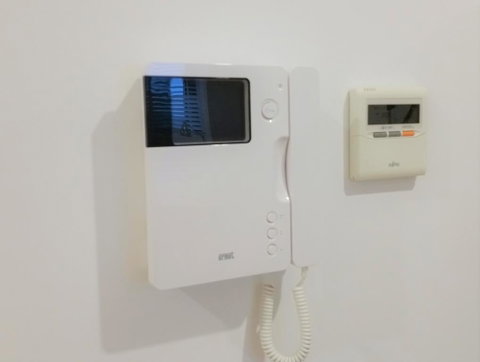 Poly Epping Holiday Apartment - Lismore Accommodation 2