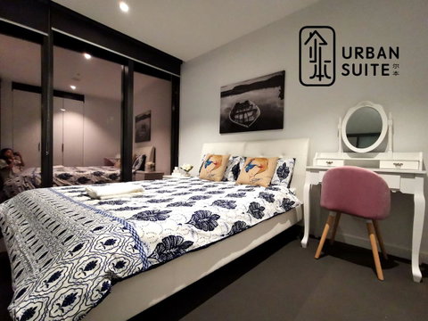 UrbanSuite Melbourne Cozy Apartment å°”æœ¬ åŸŽå¸‚ç²¾é€‰é…’åº—ä½å®¿ - Lismore Accommodation 18