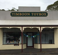 Timboon Toybox Apartments - Lismore Accommodation