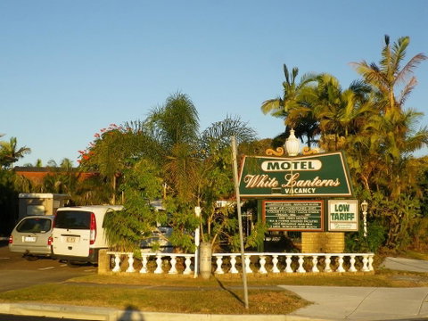 White Lanterns Motel - Lismore Accommodation 1