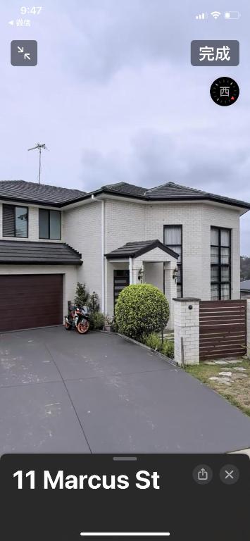 Family Home - Lismore Accommodation 4