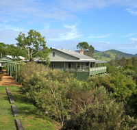 Amamoor Lodge - Lismore Accommodation