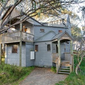 Arapaho - Lismore Accommodation 1