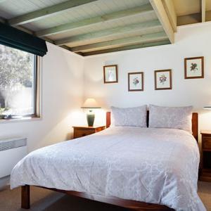 Arapaho - Lismore Accommodation 3