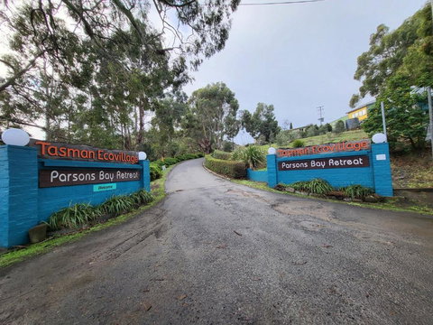 Parsons Bay Shanti And Parsons Bay Lakshmi - Lismore Accommodation 0